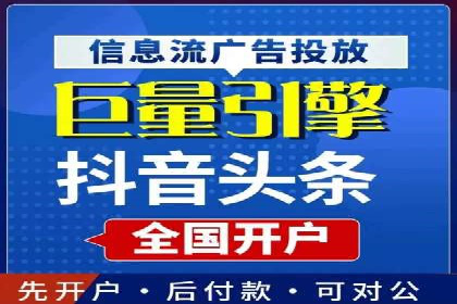 案例分享：网络推广竞价助力企业品牌建设