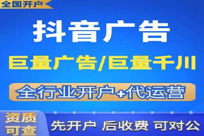 某公司SEM代运营项目全程回顾与反思