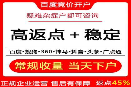 创新金融产品推广开户的营销策略